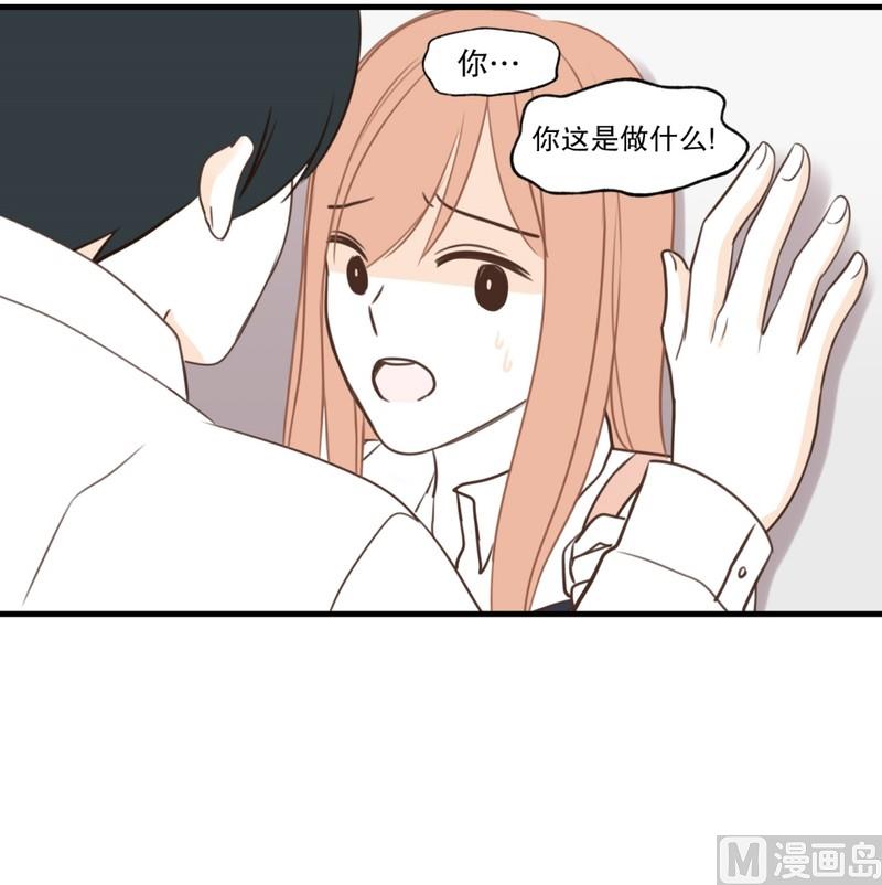 111.无法改变的东西-第111话