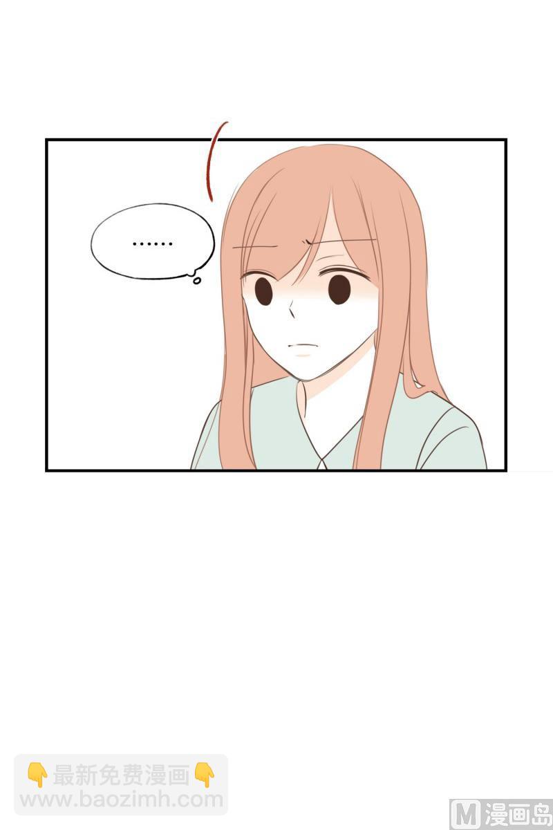 113.巧克力(01)-第113话