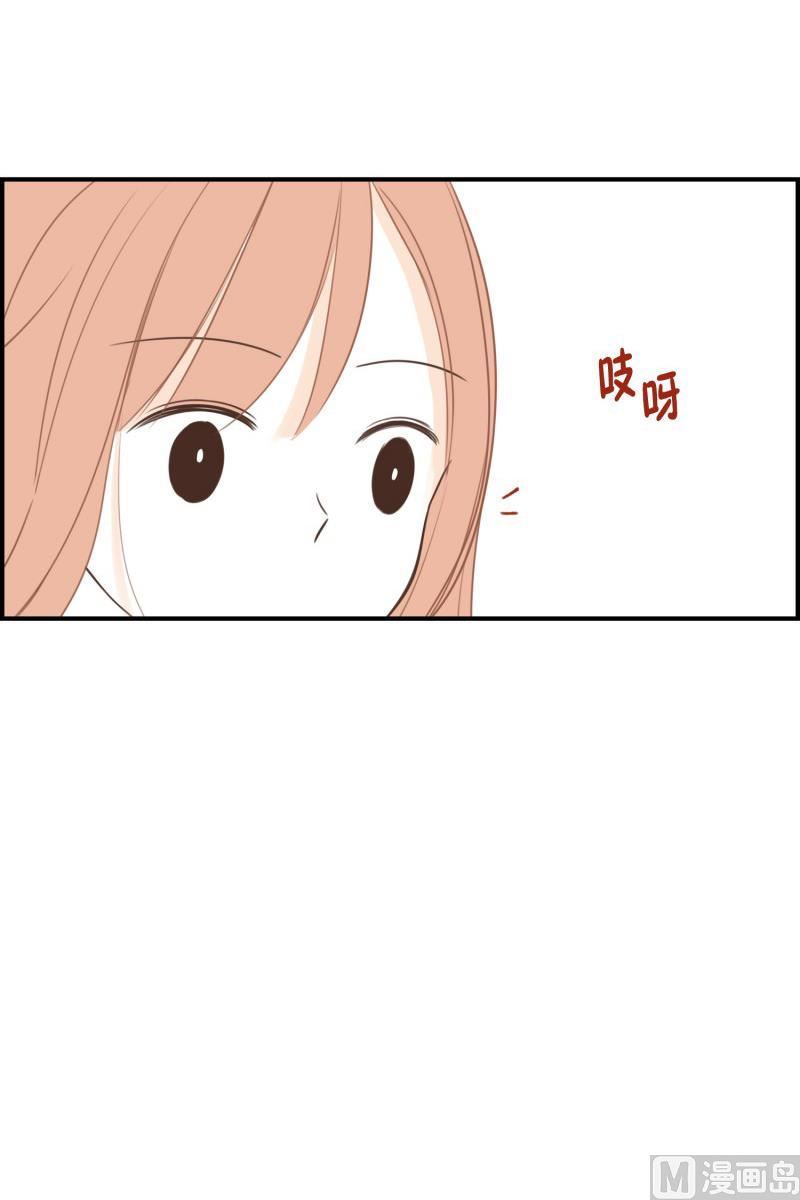 115.十年的变化-第115话