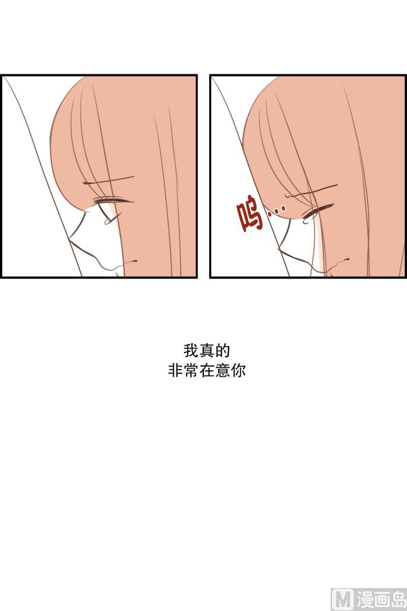 115.十年的变化-第115话