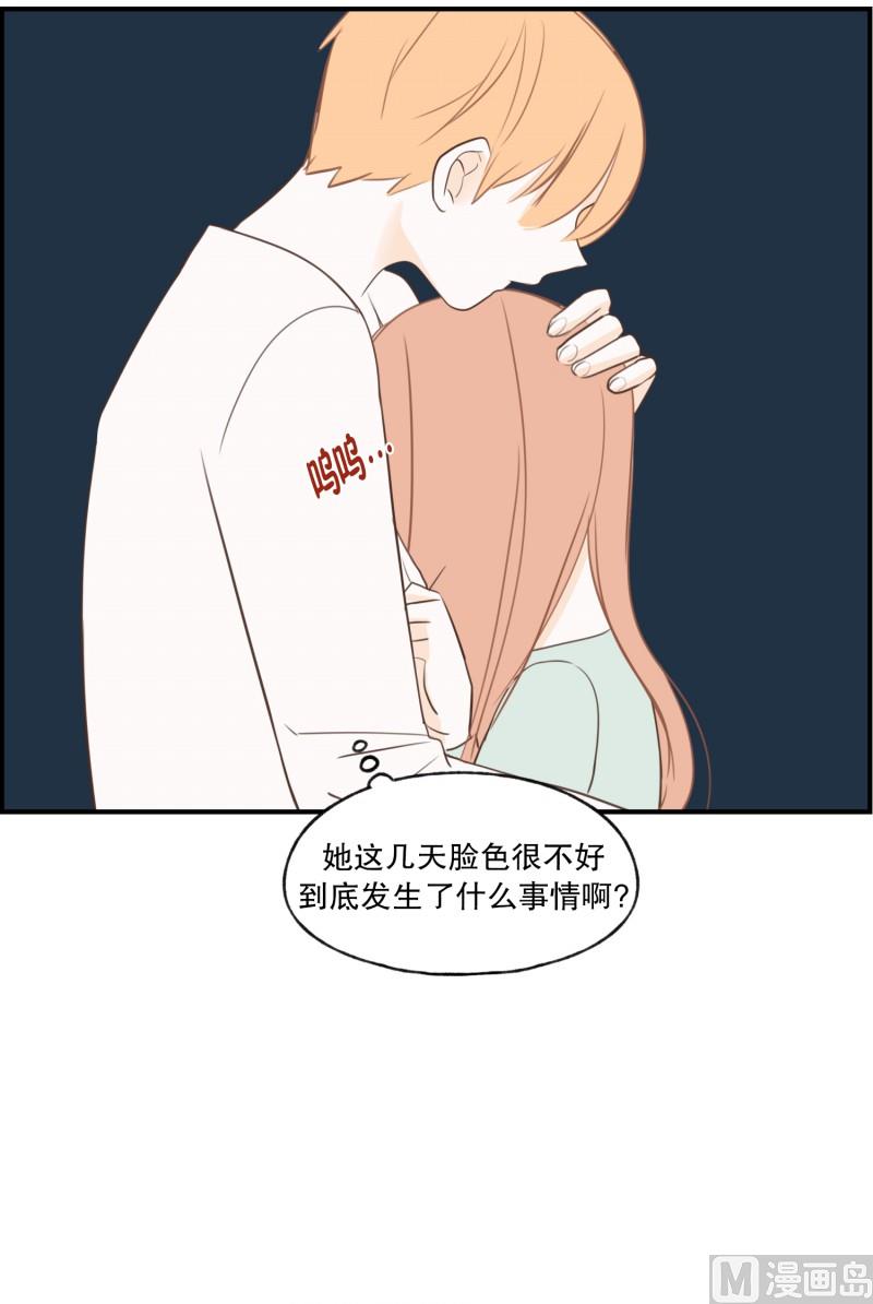115.十年的变化-第115话