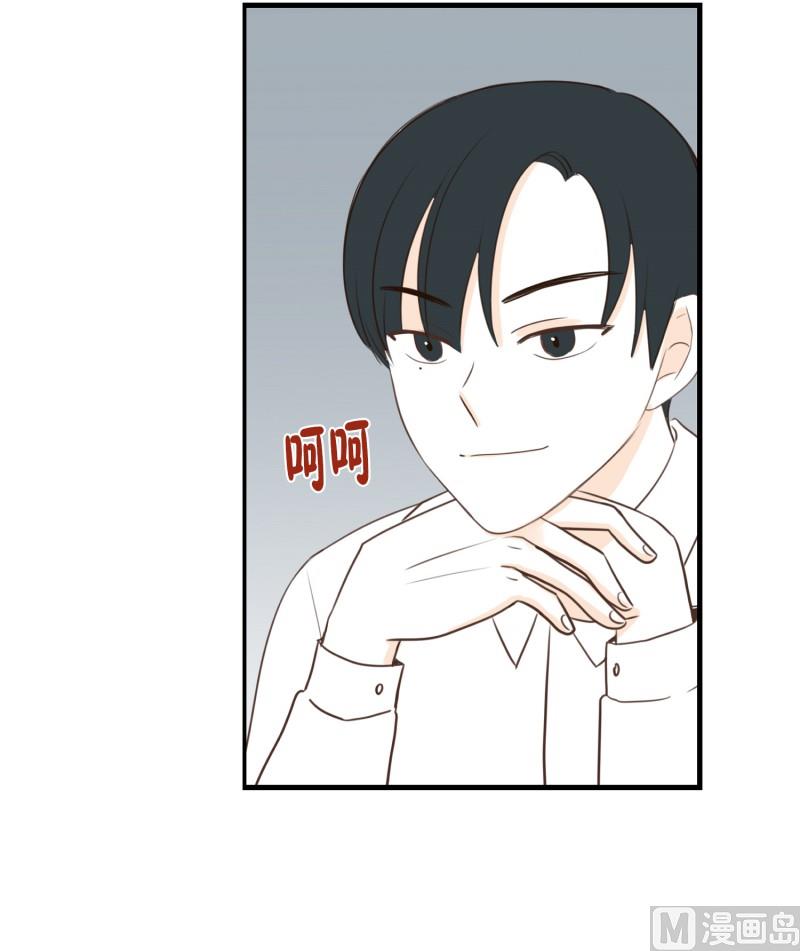 115.十年的变化-第115话
