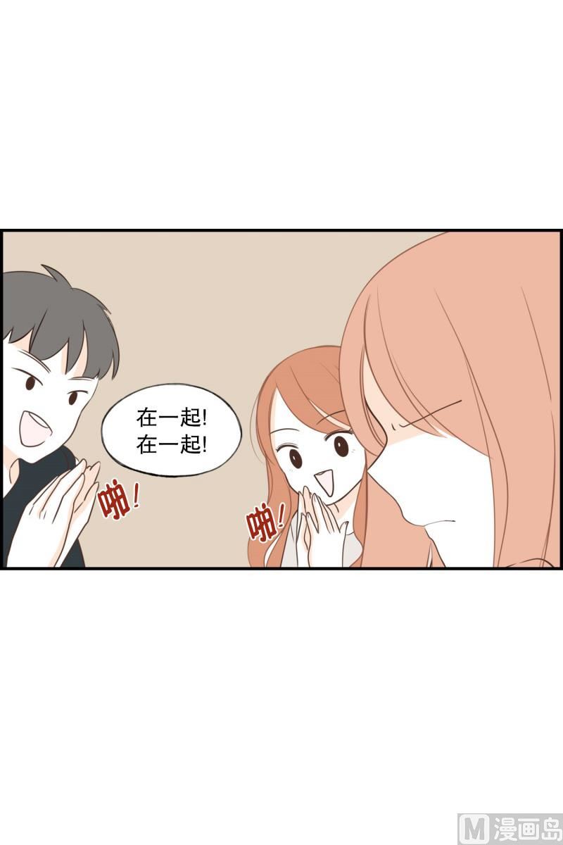 115.十年的变化-第115话