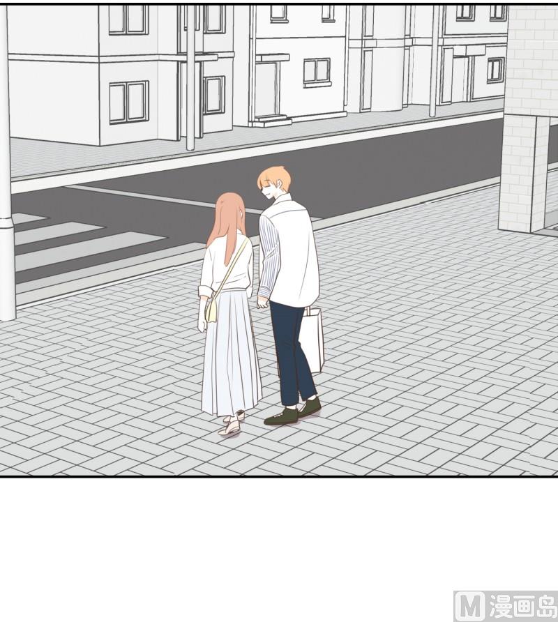 119.扶手(01)-第119话
