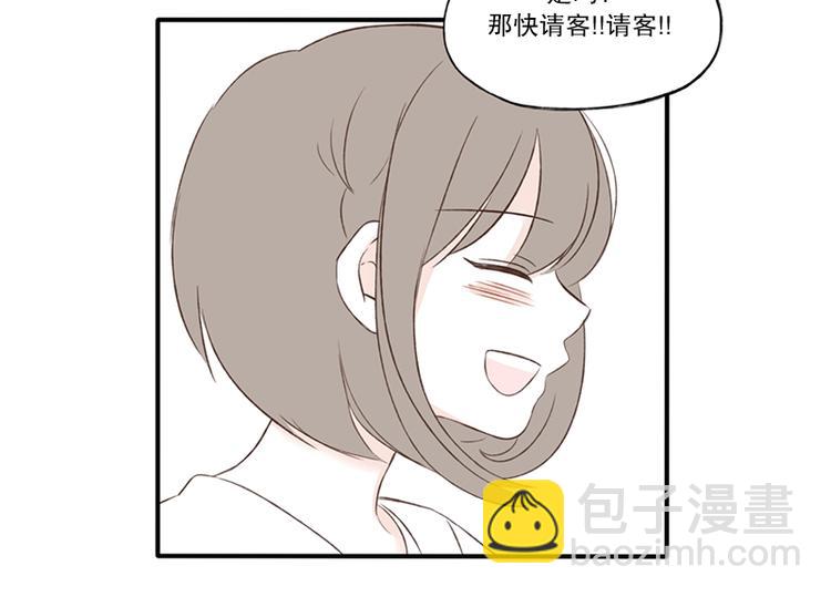 第13话 感冒(1)-第13话
