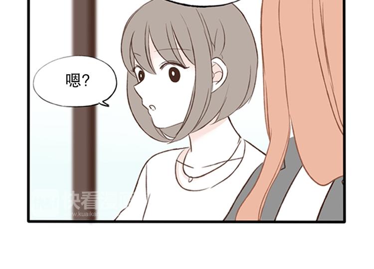 第13话 感冒(1)-第13话