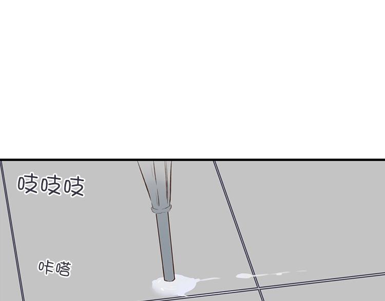 第13话 感冒(1)-第13话