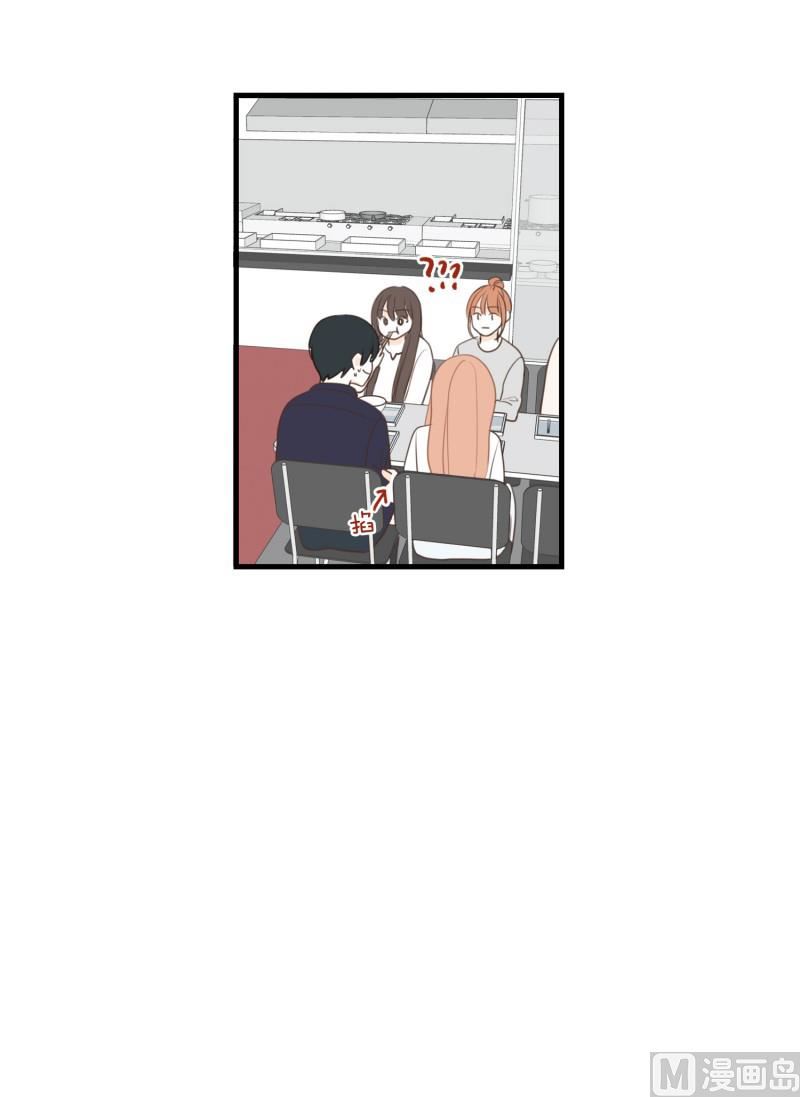 121.碍事的人-第121话