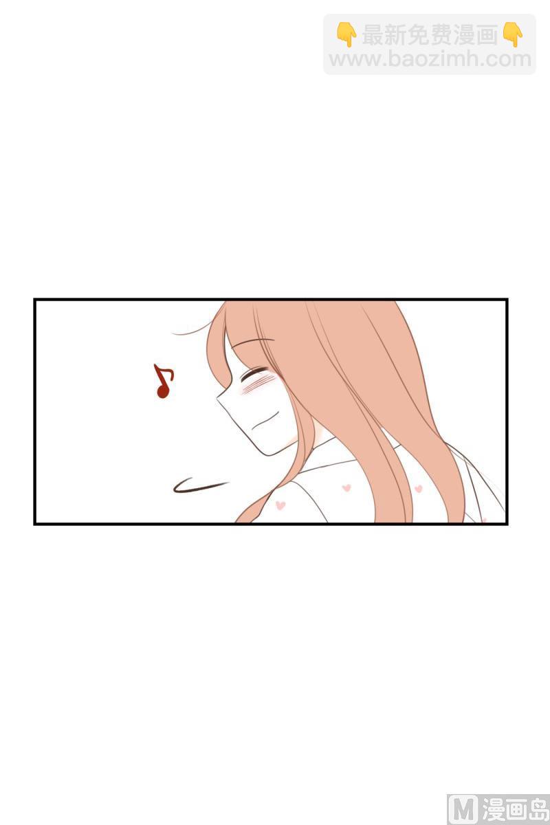 123.西瓜牛奶-第123话