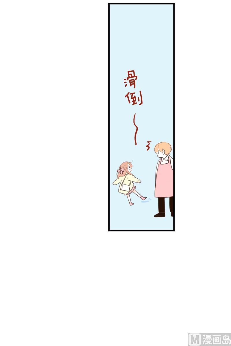 127.初见之时-第127话