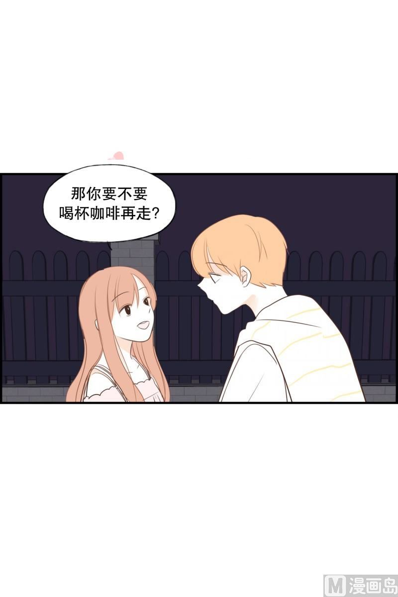 129.心跳的速度-第129话