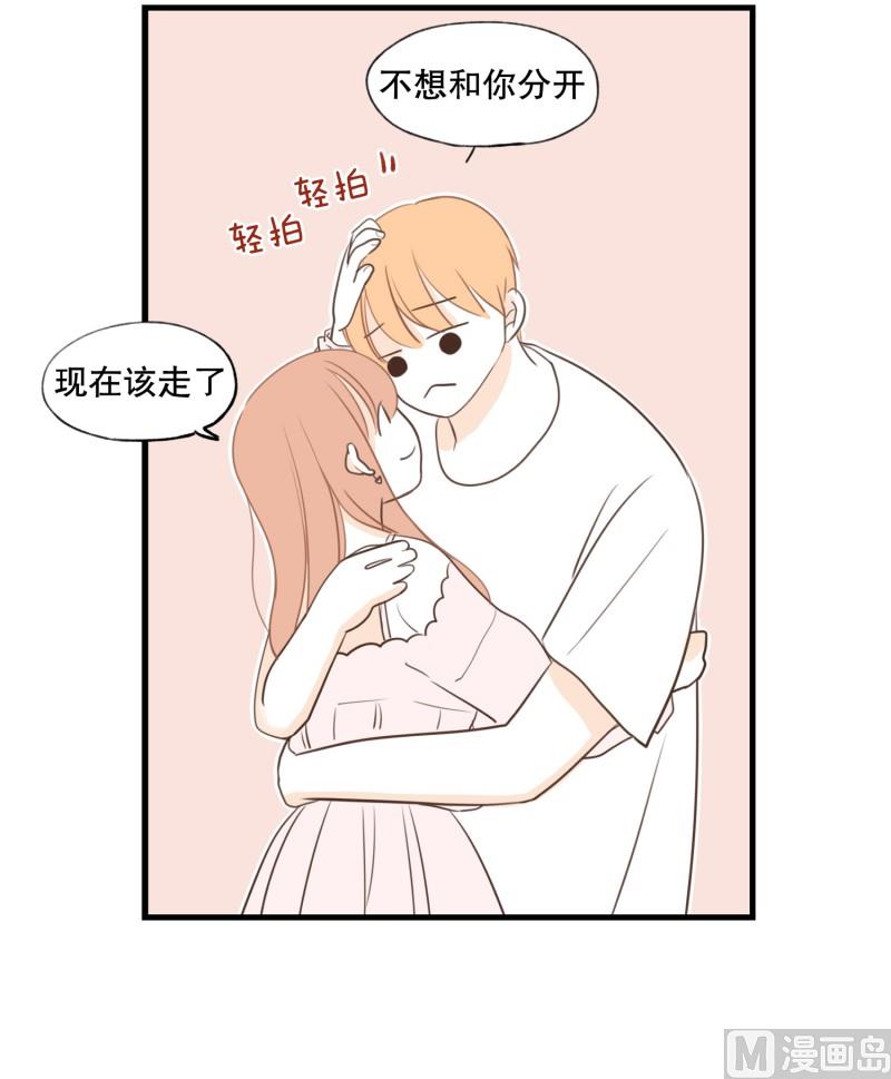 131.做客(02)-第131话