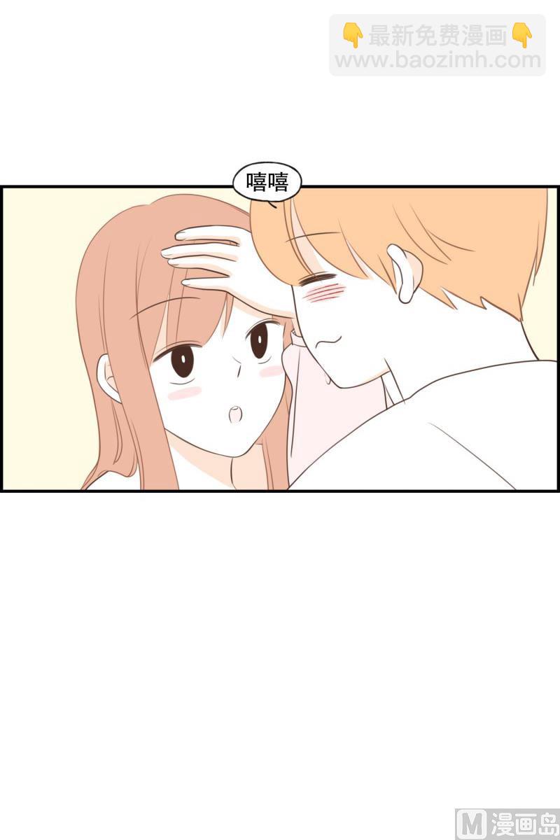 131.做客(02)-第131话