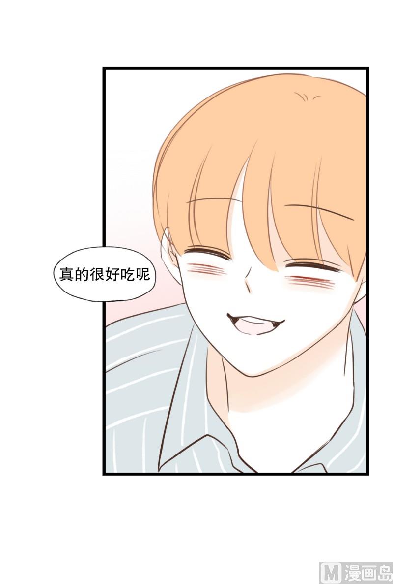 135.长椅-第135话