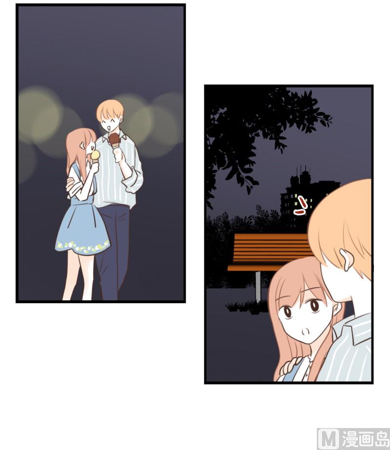 135.长椅-第135话