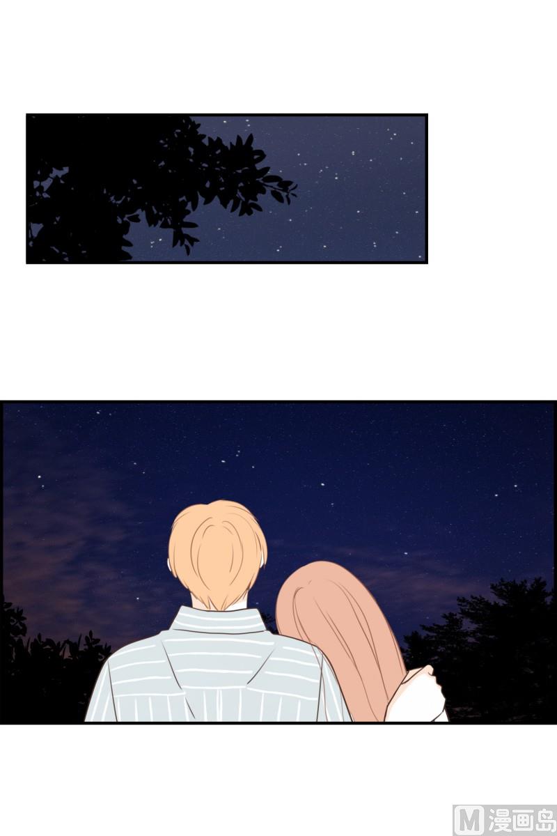 135.长椅-第135话