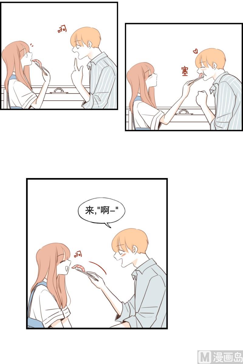 135.长椅-第135话
