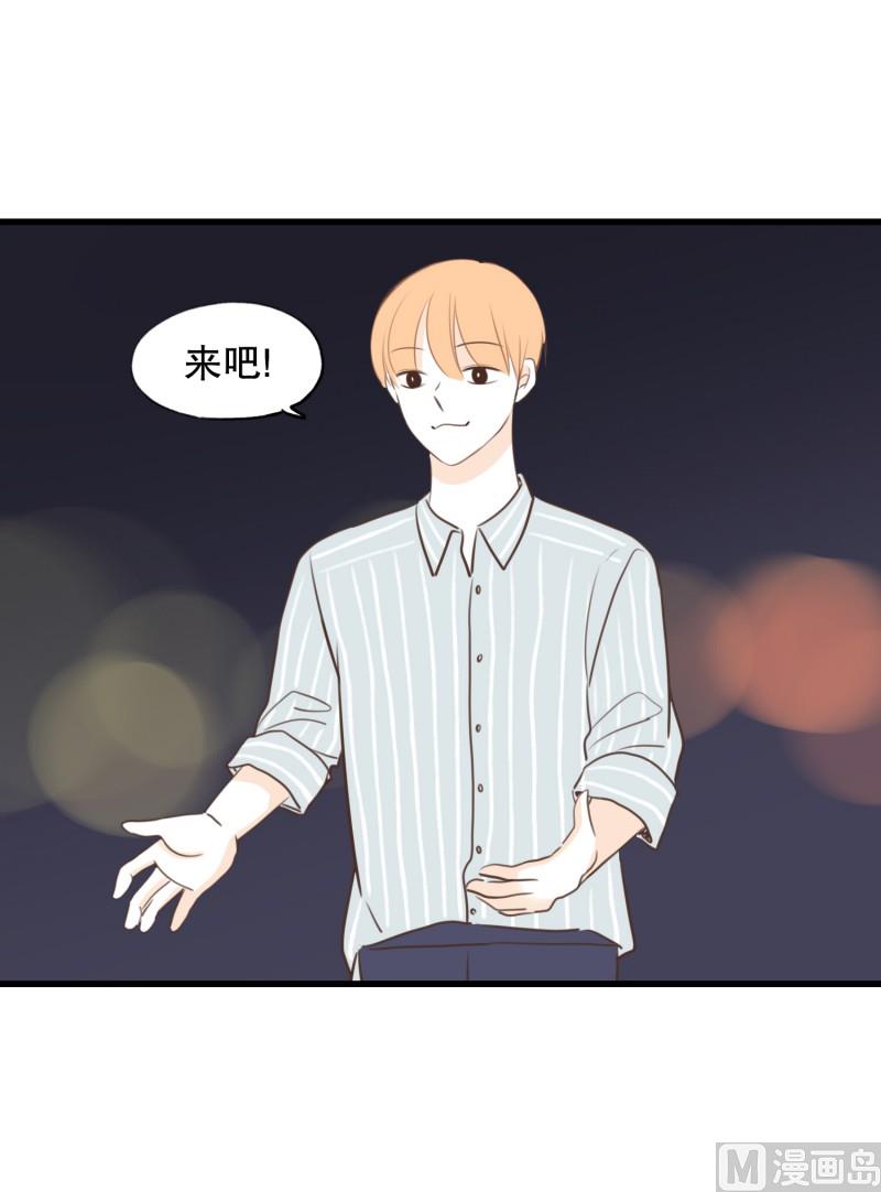 137.孔明灯-第137话