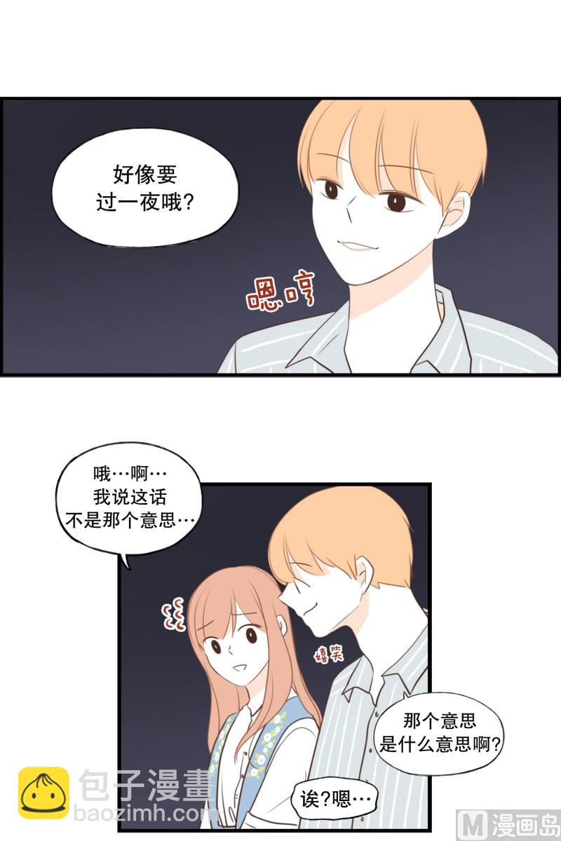 137.孔明灯-第137话