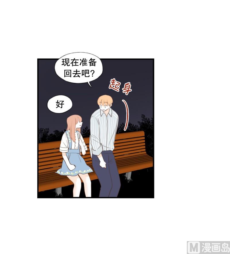 137.孔明灯-第137话