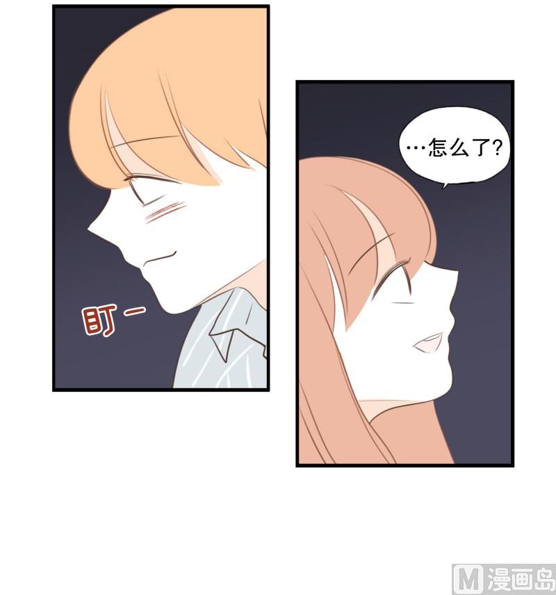 137.孔明灯-第137话