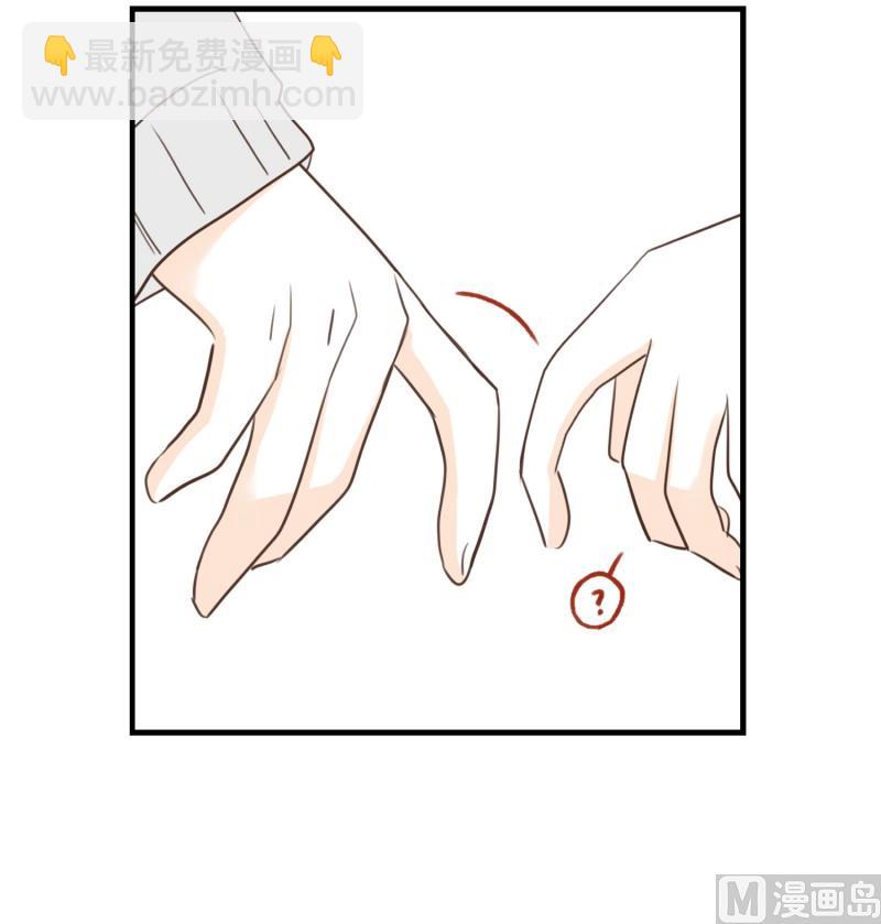 139.她的男朋友(02)-第139话