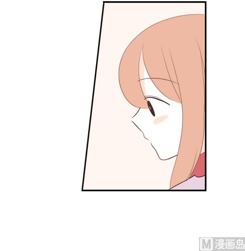 139.她的男朋友(02)-第139话