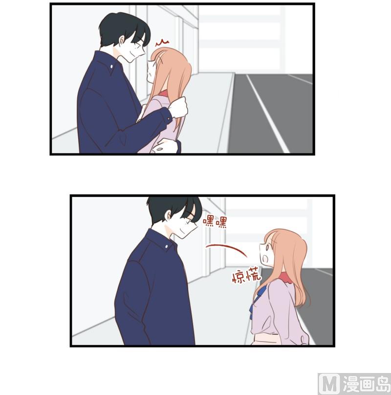 139.她的男朋友(02)-第139话