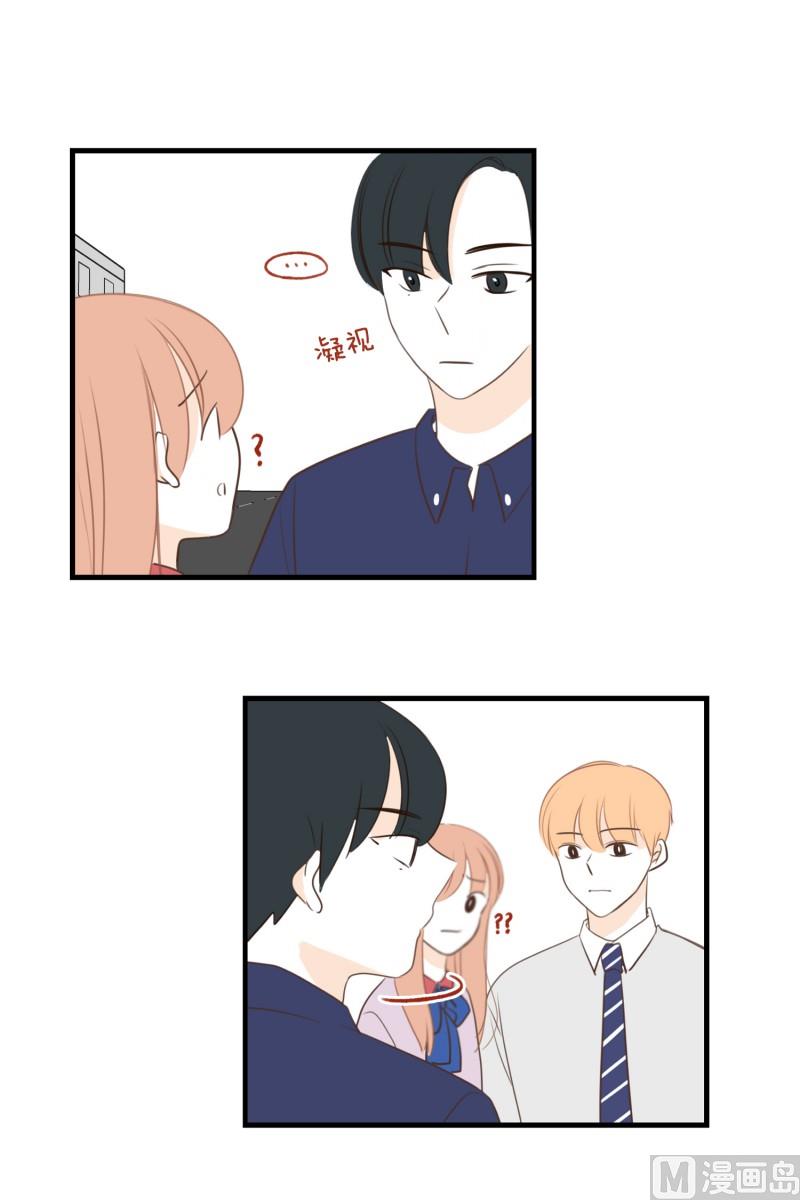 139.她的男朋友(02)-第139话