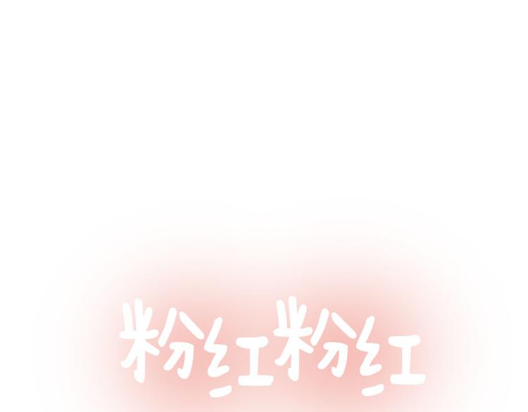 第15话 没有你的世界(1)-第15话