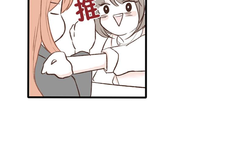 第15话 没有你的世界(1)-第15话
