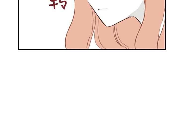 第15话 没有你的世界(1)-第15话