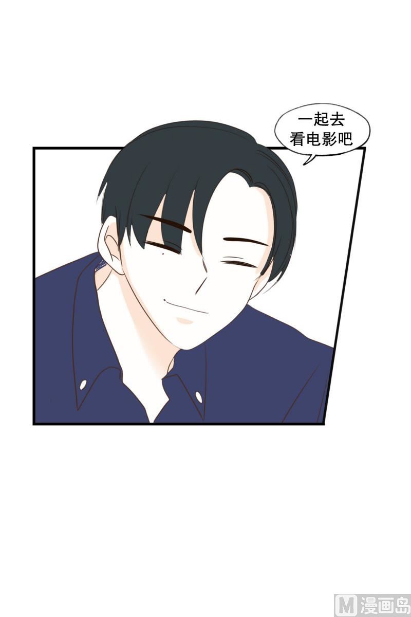 141.要挟-第141话