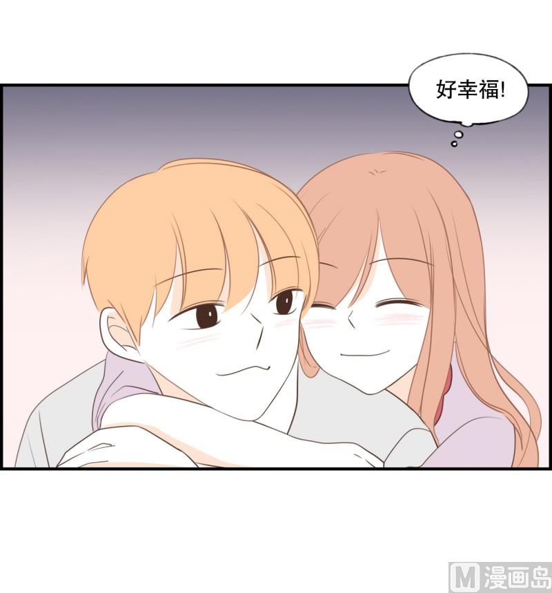 143.背上的幸福-第143话