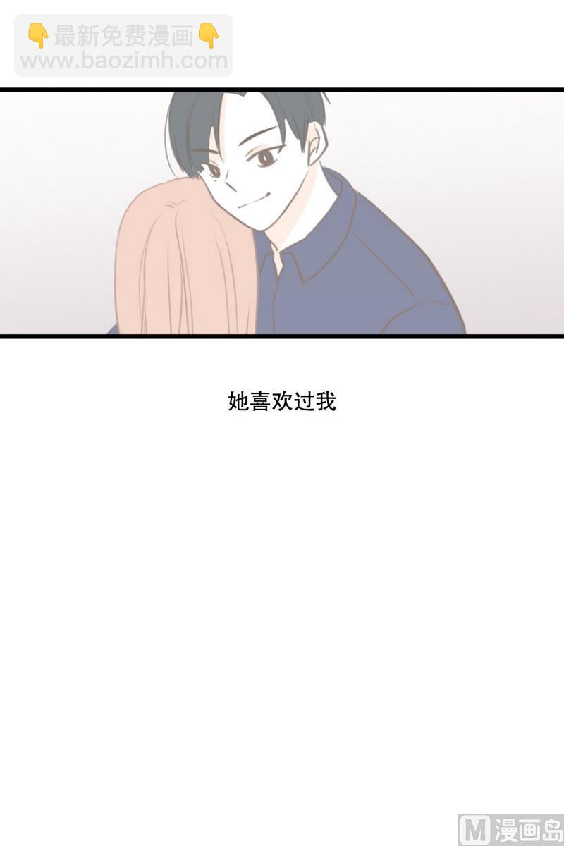 145.独占欲-第145话