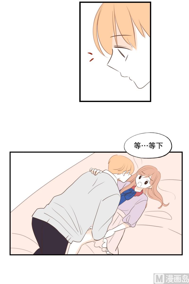 145.独占欲-第145话