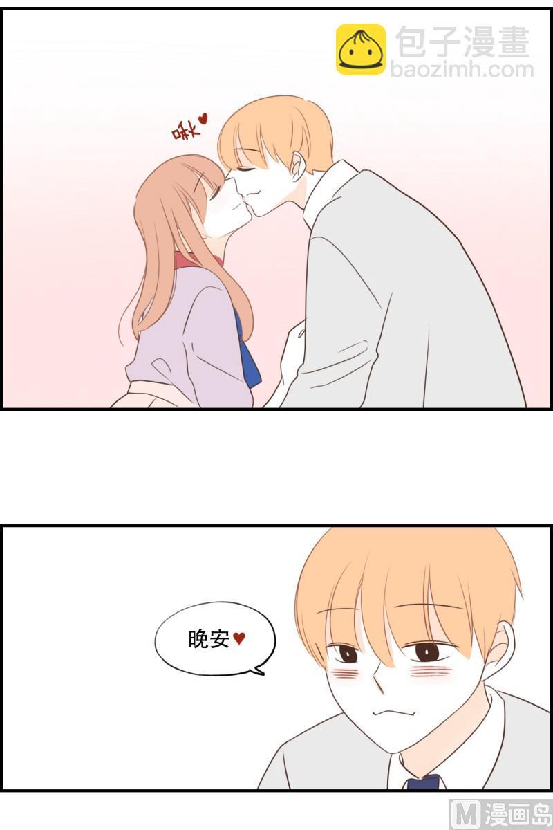 145.独占欲-第145话
