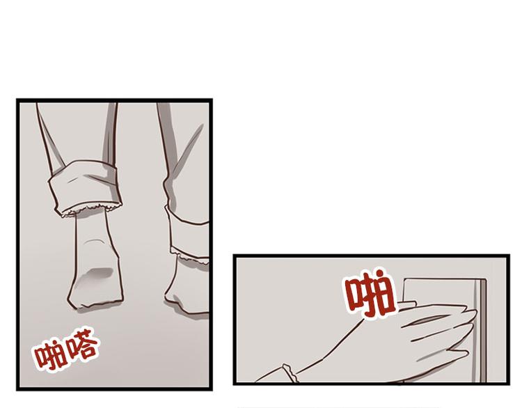 第17话 上班-第17话