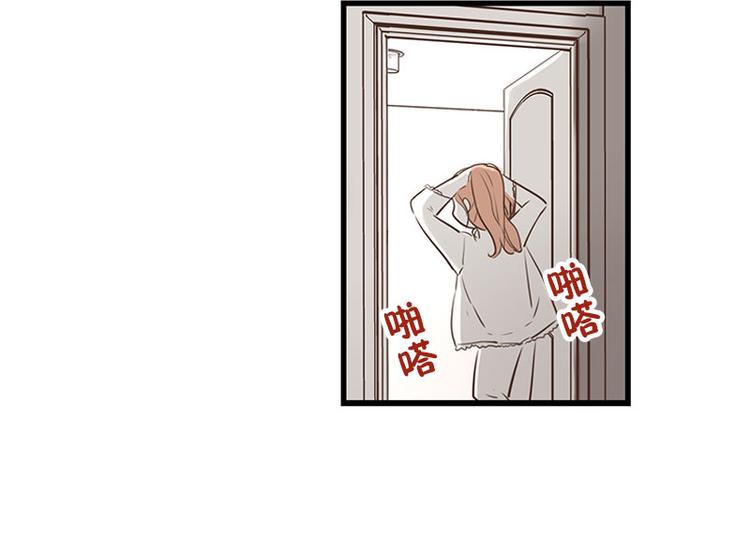 第17话 上班-第17话