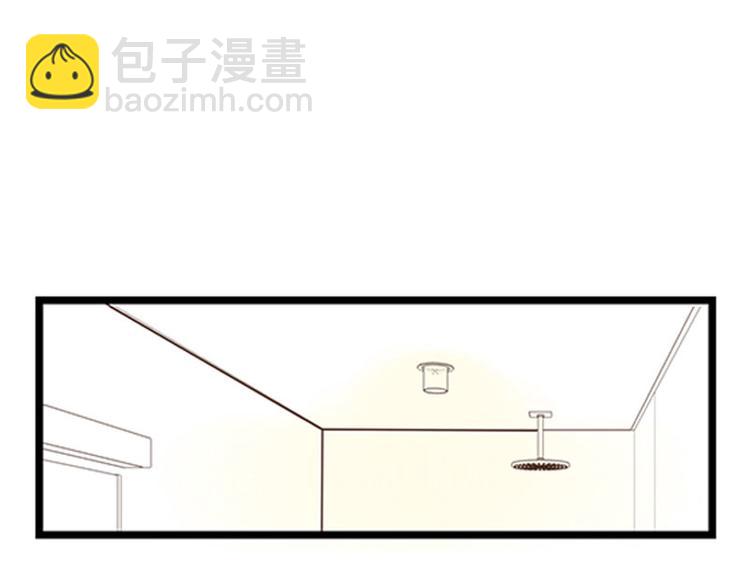 第17话 上班-第17话