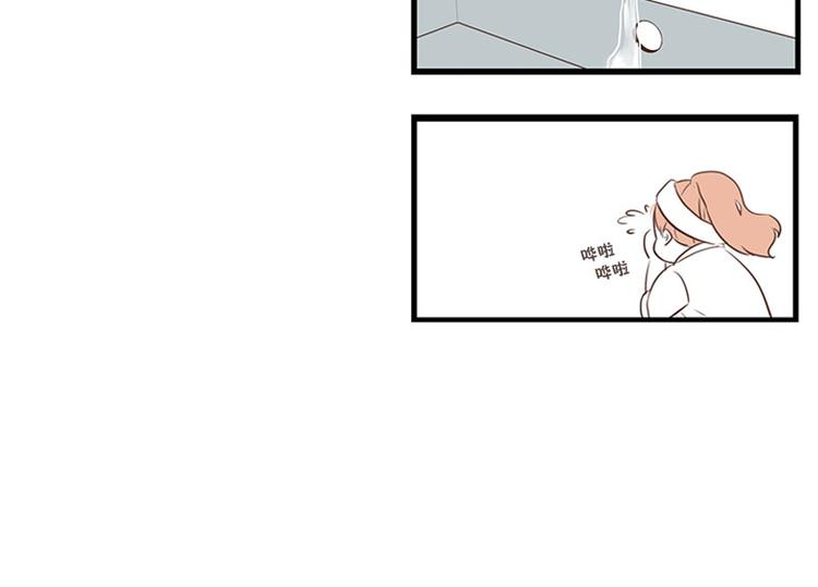 第17话 上班-第17话