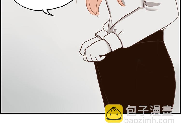 第17话 上班-第17话
