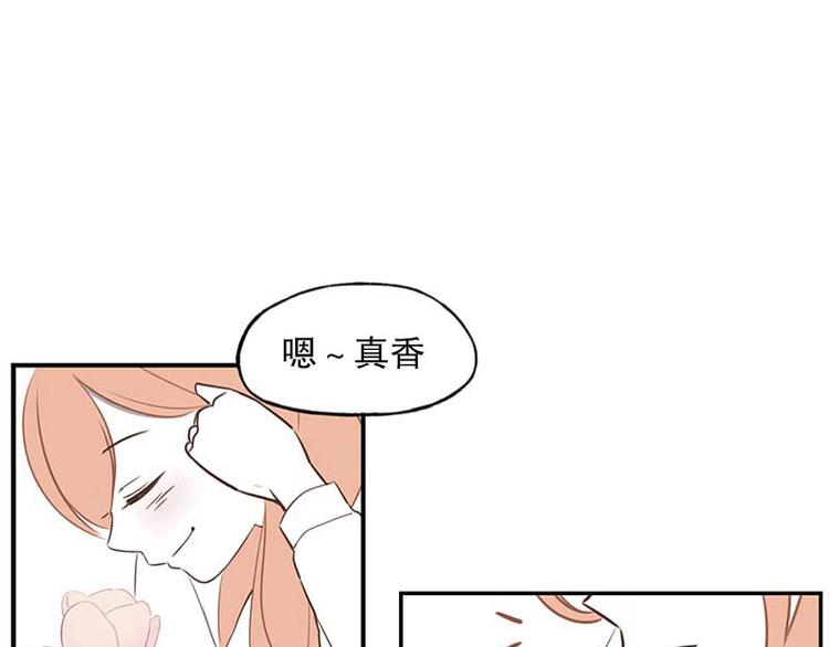 第17话 上班-第17话