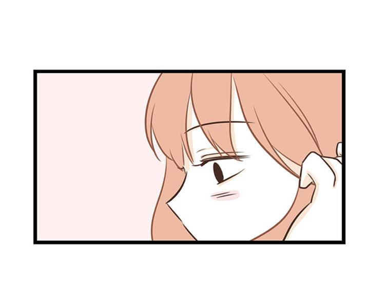 第19话 第一天(1/2)-第19话