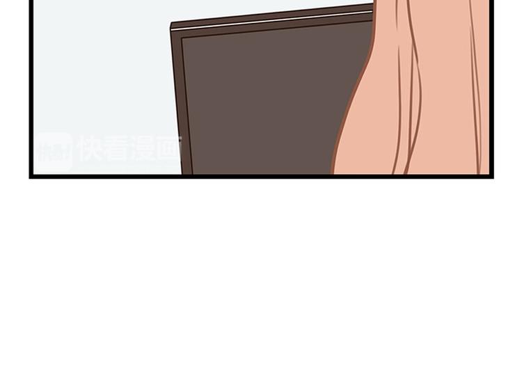 第19话 第一天(1/2)-第19话
