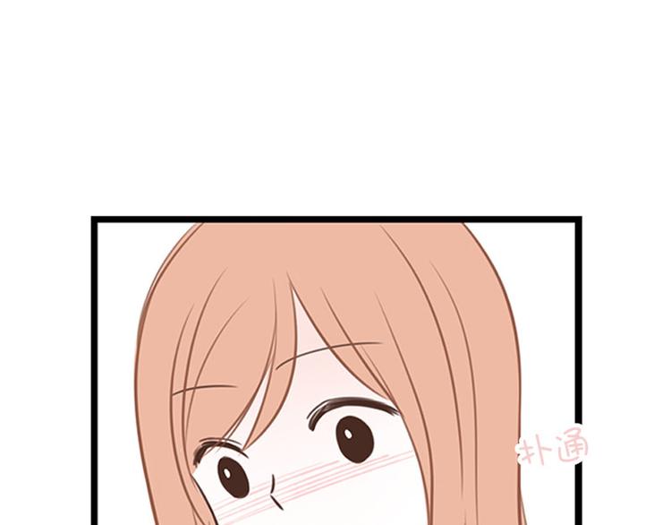 第19话 第一天(1/2)-第19话