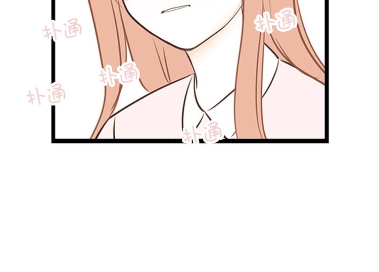 第19话 第一天(1/2)-第19话