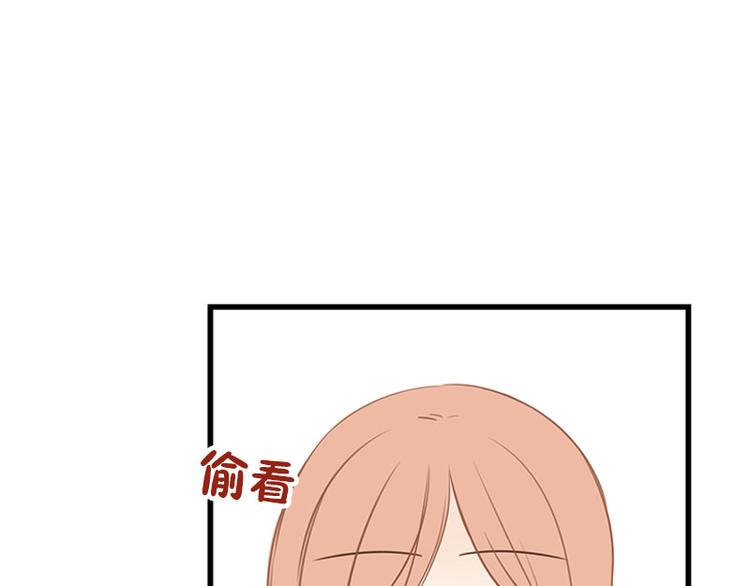 第19话 第一天(1/2)-第19话