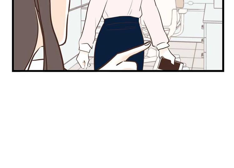 第19话 第一天(1/2)-第19话