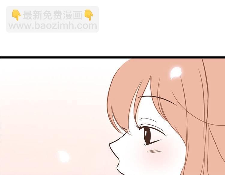 第19话 第一天(1/2)-第19话